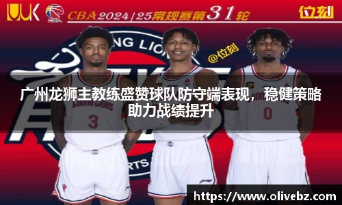 bwin必赢唯一官方网站