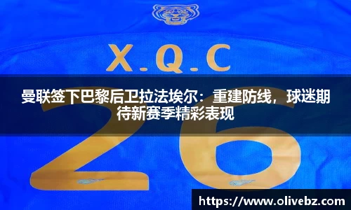 bwin必赢在线登录入口