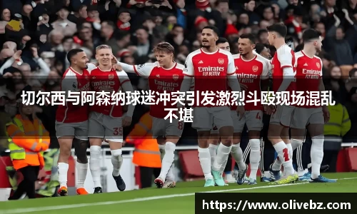 bwin必赢唯一官方网站